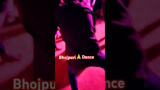 Bhojpuri #dance#Triveni#Rao#youtube#video#short#video# 🙏🙏🙏❤️❤️❤️🌹🌹🌄🌄🌹🌹🌹🌹🌹🌹🌹🌹🌹🌹