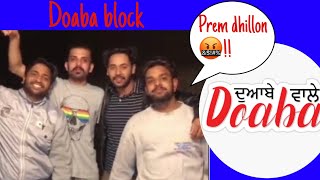 Doaba Block | Doabey Aale | Reply To Prem Dhillon | New Punjabi Songs 2021 | Doaba Wale Jatt |PUNJAB