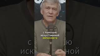 Астрономы рыщут небо в поисках / Владимир Сурдин