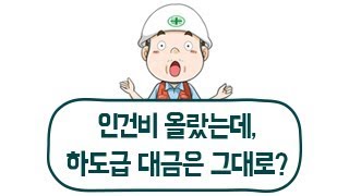 [공정위] \