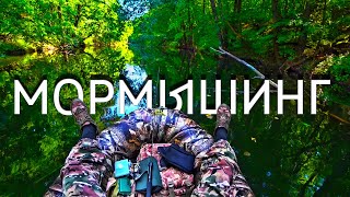 МОРМЫШИНГ с ЛОДКИ в АВГУСТЕ