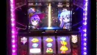 【パチスロ】マジカルハロウィン４ まじかるゾーン 白バー揃い まじかるちゃんす超高確ゾーン 【ＫＰＥ】