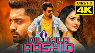 Diljala Aashiq (4K ULTRA HD) 2020 Full Hindi Dubbed Movie | Nandamuri Kalyan Ram