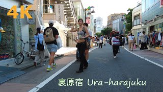 【4k】Tokyo walk-Ura-harajuku🎉裏原宿を散歩