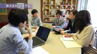 【株式会社エクザム】　京都のものづくり企業の魅力をご紹介！！