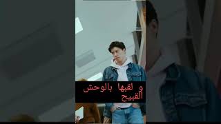 الكل كان بيسخر منها و يتنمر عليها ولكن عندما كبرت صدمت الجميع 🤯#shorts      #اغرب