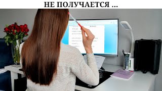 Как экономить на продуктах 🛒| Средние расходы за год 💸| Буду возвращать деньги 💪| Не смогу накопить😥