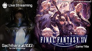 【FF14:漆黒のヴィランズ】初見ミリしら実況！メインストーリー進めます！②【Ver5.0 ネタバレ注意】