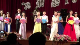 2015福星國小畢業音樂會 You raise me up