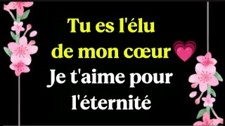 Je te veux bébé 💙 Je suis à toi pour toute l'éternité 💗 de chaque partie de mon cœur 💕 Je t'aime