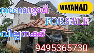 #WAYANAD# DEVARAJ AMBALAVAYAL meenangady house FORSALE offer