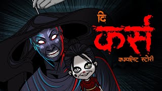 The Curse Complete Story I Scary Pumpkin I Hindi Horror Stories | Hindi kahaniya | Moral Stories