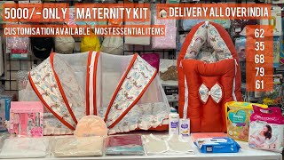 5000 രൂപയുടെ most essential Maternity kit🥰