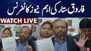 🔴 LIVE | Farooq Sattars Media Talks || ARY News Live