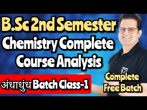 B.Sc 2nd Semester Chemistry Complete Course Analysis!#bedkdian # ...