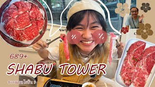 BEEF BEEF EP.2 SHABU TOWER อารีย์ (น้ำลายแตกมันของเนื้อหวานฉ่ำ)