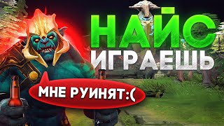 ЧСВ ШКОЛЬНИКУ РУИНЯТ КАЖДУЮ ИГРУ | НАЙС ИГРАЕШЬ #33