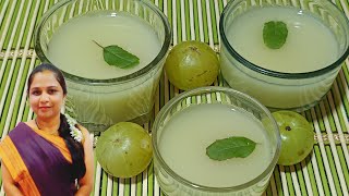 Healthy 🍈Amla Shots🥛🥃(Juice 🥤) हेल्दी पौष्टिक आवळा शॉट्स 🥤🥃 रेसिपी सहज आणि सोप्या पद्धतीने ☺️🙏