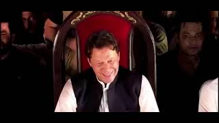 Imran Khan Smile on Absolutely Not in Parade Ground Jalsa Islamabad