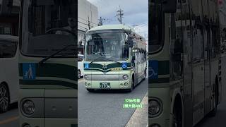 廃車済🥺京都市バス走行シーン‼️(1736号車日野ポンチョ)