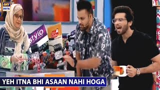 Yeh Itna Bhi Asaan Nahi Hoga | Fahad Mustafa | Jeeto Pakistan