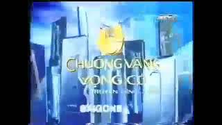 HTV7 - Trailer Chuông vàng vọng cổ truyền hình 2007 | Panel 5s Saigonbank