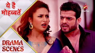 Ye Hai Mohabbatein | ये है मोहब्बतें | Raman ne kiya Ishita ko confront!