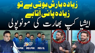 Pak vs Ind | Asia Cup main India ki Monopoly | Zyada Barish Hoti hai Zyada Pani ata hai | SAMAA TV