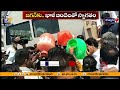 సీఎం పర్యటనలో ఖాళీ బిందెలతో మహిళల నిరసన women stage protest kotturu