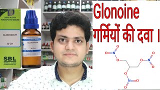 Summer medicine ! Homeopathic medicine Glonoine ? Sign and symptoms ! Summer medicine ! Homeopathic medicine Glonoine ? Sign and symptoms !
