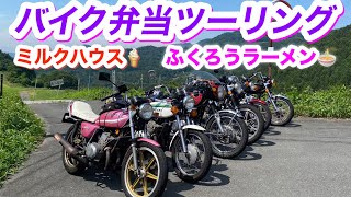 秩父バイク弁当ツーリング撮影2024.7.7