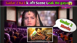 Gadar 2 Ka Ek और Scene Leak😱|Gadar2|Gadar 2 Movie |sunnydeolgadar2