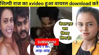 Mxtube.org :: sexvideoviral Mp4 3GP Video & Mp3 Download unlimited ...