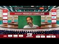 rewriting the product playbook for india sridhar vembu plenary session npc2021