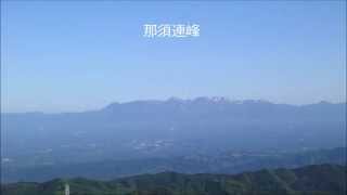 5月の八溝山を散策