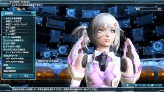 PSO2 キャラクタークリエイト体験版 デモムービー