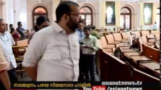 Kerala turns 60, Kerala Assembly returns to ancestral home