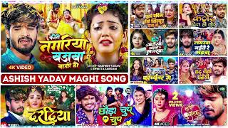 #Aashish yadav New Maghi TOP 10 GANA Ashish Yadav Jekbox Song Ashish Yadav super hits gana 2025