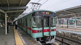 【天神大牟田線】西鉄6000形+7000形(6006F+7103F)A082 特急福岡(天神)行き 西鉄二日市駅入線(2024.11.01 9:49)