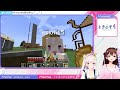 【minecraft】idの妹iofiちゃんとサーバー探検【 ときのそら生放送 ホロライブ airani iofifteen】