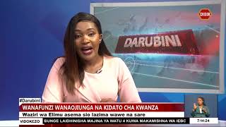 Waziri Magoha asema sio lazima wanafunzi wanaojiunga na kidato cha kwanza kuwa na sare