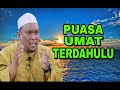 SIAPA UMAT SEBELUM INI? - USTAZ AUNI MOHAMED