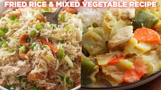 Biye barir fried rice \u0026 mixed vegetable recipe