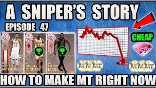HOW TO MAKE MT DURING THE MARKET CRASH AND WE GOT THE BEST PINK DIAMONDS IN NBA 2K18 MYTEAM