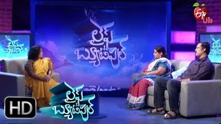 Life Is Beautiful - 9th April2016 - లైఫ్ ఇజ్ బ్యూటిఫుల్ - Full Episode