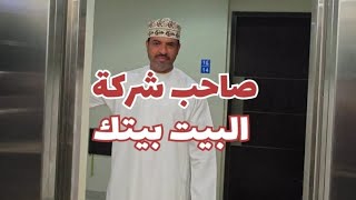 #شقة #للبيع في #المعبيلة بموقع ممتاز