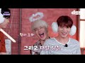 MAFIADANCE(마피아댄스)🎩 '가위바위보'에 운명을 건😱 NCT 127