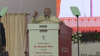 PM #NarendraModi gift Rs 4800Cr worth projects to Gujarat just before #Diwali from Amreli, #Gujarat.