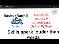 #hackerrank Get Node Value using python3