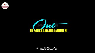 Out Of Stock : Jordan Sandhu | Out Of Stock Jordan Sandhu Status | Out Of Stock WhatsApp Status |